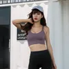 Тренажерный зал спорт спортивновый жилет Beauty Back Bra -Проятный сборщик Sport Push Up Женщины -бег с фитнесом.