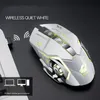 Цветная мышь Wireless 2024 7 Glow Gaming Mouse 2.4G Частота беспроводной передачи 2000 точек на дюйм Фотоэлектрическое разрешение Мыши для ноутбуков Tabletlw2u1ynv