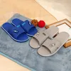 Nieuwe sandalen en slippers vrouwelijke zomer mannelijke plastic paar thuis indoor badkamer antislip slippers een generatie