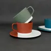 Retro-Frühstückskaffeetasse, Milchtasse, grobe Keramik, japanische Kaffeetasse, Büro-Wassertasse, Teller
