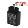 ELM 327 HHOBD OBD2 V1.5 25k80 V2.1 Scanner d'outil de Diagnostic de voiture ELM327 Interface Bluetooth prend en charge tous les protocoles OBDII OBD