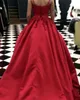 Ball Gown Satin Appliques Prom Dresses 2021 Beaded Spaghetti Straps Formal Evening Party Dress Gown Robe De Soiree