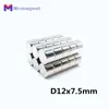 20pcs 12mm x 7.5mmスーパー強磁石Imans 12x7.5 mmニッケルコーティングN35永久希土類IMANマグネット