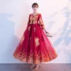 우아한 중국 스타일 여성 결혼 Qipao 레드 신부 자수 현대 치파오 롱 당사자는 동양 드레스 Vestido 드레스