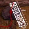 1PC Cute Vintage Bookmarks Creative Hollow Metal Book Marks For Kids Girls Gift Office School Supplies Novelty Stationery