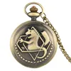 Retro Bronze Fullmetal Alchemist Alloy Quartz Pocket Watch With Necklace Chain Cosplay Edward Elric Anime for Men Women