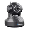 VStarcam C37A 960P HD Lens IP Camera Night Vision H.264 Motion Detection for Home Security - Back