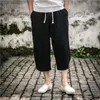 Herren Palazzo Fallschirmhose Baumwolle - Hippie Yoga Ballon Bloomer Hose Baumwolle und Leinen Lose weite Beine Große Größe