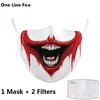 Funny Big Mouth Pattem Print Grimace Ghost Skull Face Mask Adults Reusable Protective PM 25 Dustproof Mouth Cover2910996