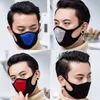 Sportowa pyłoszczelna maska ​​oddechowe usta maski do twarzy netto respiratory Dorosły Regulowany worki na zewnątrz Moda 2 7JH UU