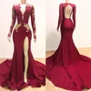 Sparkling Burgundy Lace Evening Dresses 2020 with High Side Split Labourjoisie Dubai Middle East Keyhole Back Formal Gowns Party Dress Prom