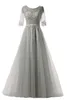 Light Sky Blue Blue Plow-Bridesmaid Платья платья Tulle Main of Coit с аппликацией A-Line половина рукава почетные свадебные платья для сада