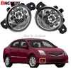 2pcs 자동차 스타일링 안개 램프 어셈블리 닛산 Sentra 2004-2012 할로겐 램프에 대 한 LED 안개 조명 H11 12V