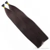 Ciemnobrązowy kolor prebunded I Stick Tip Brazilian Remy Human Hair Extension 05G Strand 2 300strands 150G9460324