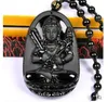 Médaillon Seiko Collier Naturel Obsidian Givré Vide Pendentif Tibétain Bouddha Mâle Zodiac Bull et Tiger Patron