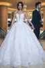 Abiti da sposa di lusso Dubai Arabo Plus Size Ball Gown Abiti da sposa Sweetheart Beads Piano Lunghezza Appliqued Abito da sposa formale