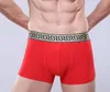 Hommes Coton Boxer Shorts Hommes Elarcissage Gold Ceinture Hommes Sous-vêtements Hommes Boxers Boxers Homme Culotte 7 couleurs
