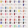 Retail High Quality 15ml 273 Colors Effect Uv Gel Polish For Bueaty Care Nail Polish in stock by amazzz