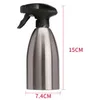 Kitchen Tool Olive Pump Spray Bottle Oil Sprayer BBQ Barbecue Cooking Tools Can Pot Cookware Stainless Steel