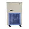 U.S. Overseas Warehouses Low Temperature Lab Pump DLSB-50L Coolant Circulation