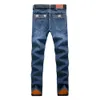 Men Winter Thermal Jeans Fleeced Lined Denim Long Pants Casual Warm Trousers for Office Travel NFE991