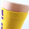 Chaussettes de basket tube pour hommes lettres boucles intermittentes épaississement chaussettes de sport antidérapantes chaussettes de marée