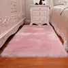 Tapis Tapis en fausse peau de mouton, tapis en fourrure douce, tapis antidérapant pour salon, chambre à coucher, canapé (rose clair, 31,50 x 70,87 pouces)1