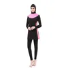 2024 nuovi costumi da bagno arabi musulmani;costume da bagno;Costume da bagno bikini flessibile ed elegante da spiaggia per pantaloni sportivi da nuoto da donna