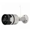 Vstarcam C63S 1080p WiFi IP-kamera 1 / 2,9 tum CMOS PNP IR-Cut Night Vision Motion Detection IP66 Vattentät säkerhetskamera -White