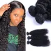 Brazilian Human Hair Wefts Kinky Curly Bundles Weaves 3 4 Pcs/lot 8-26 inch Natural Black Tight Curl Unprocessed Virgin Hair