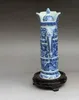 Kinesisk gammal porslin blå och vit drake korn vinpott