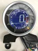 TKOSM Universal Multi Function 12000 RPM Motorcycle Digital Speedometer Odometer Tachometer Trip Meter 199 KMH MPH Gear1-6