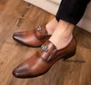뜨거운 판매 - 영국 패션 디자이너 남자의 지적 된 직조 금속 장식 아파트 드레스 신발 남성 웨딩 홈 댄스 파티 남자에 대 한 공식적인 신발