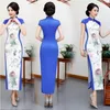 Abito da donna cinese Cheongsam Abito da sera con fiori ricamati Abito da sposa tradizionale elegante a maniche corte Abito da sposa Qipao vintage