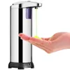 250ML Soap Dispenser Stainless Steel Automatic Smart Sensor Liquid Soap Dispenser Induction Dispenser for Home Kitchen Bathroom FFA4223-1