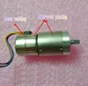 Miniature planetary stepping motor all metal gear micro motor robot cloud platform and other industrial control stepper motor277A