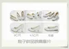 Designer Lace Crystals Bridal Wedding Shoes For Bride 3D Floral Appliqued High Heels Plus Size Round Toe Rhinestones Prom Women Sh2493