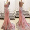 Bling bling elegante rosa longo sereia vestidos de noite cristal frisado mangas curtas feminino cristal frisado formal baile dress327p