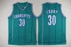 NCAA Vintage 1 Tyrone Muggsy Bogues Muggsy 2 Larry Johnson Grandma-Ma 30 Dell Curry Alonzo оплакивает 33 баскетбольные майки