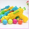 Pistolet de tennis de Table à force élastique, nouveau goût, jeu de sécurité, jouets de tir pour enfants, pistolet à balle, cadeau, livraison gratuite