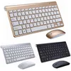 2.4G sans fil clavier souris Combos Mini multimédia Combo ensemble pour ordinateur portable Mac ordinateur de bureau TV fournitures de bureau