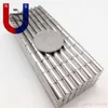 200 Stück 5mm x 10mm Superstarker Magnet, D5x10mm Magnete 5x10 N35 Magnet 5*10, D5*10 Permanentmagnet 5x10mm Seltenerdmagnet 5mmx10mm