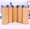 2022 new Bamboo Tumbler Stainless Steel Water Bottle Vacuum Insulated Coffee Travel Mug with Tea Infuser & Strainer 16oz wooden bottle SN102