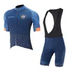 CAPO Team Cycling Kurzarm-Trikot, Trägershirt, Sommer-Mountainbike-Kit, atmungsaktiv, schnell trocknend, Herren-Reithemden, Shorts-Set238J