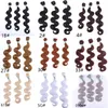 high quality hair weave silky straight wavy deep wave curly Fiber natural color 1B High Temperature Synthetic Hair weft Hair Extension