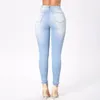Nouveau printemps automne décontracté Denim crayon pantalon femmes meulage blanc élastique maigre Stretch jean taille haute jean grande taille