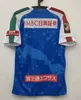 Japan J League Summer Special Kawasaki Frontale Kengo Shirt