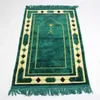 Толстый исламский молитвенный мат мусульманский ковер Салат Мусаллах Ислам молитвенный коврик одеяло мягкое банхейро