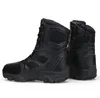 Hommes haute qualité désert bottes tactiques hommes travail chaussures de sécurité SWAT armée botte Tacticos Zapatos Combat bottines taille: 39-47