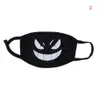 1pcs Black Kawaii Cotton Masque facial anime à la bouche à poussière Black Kawaii Coton